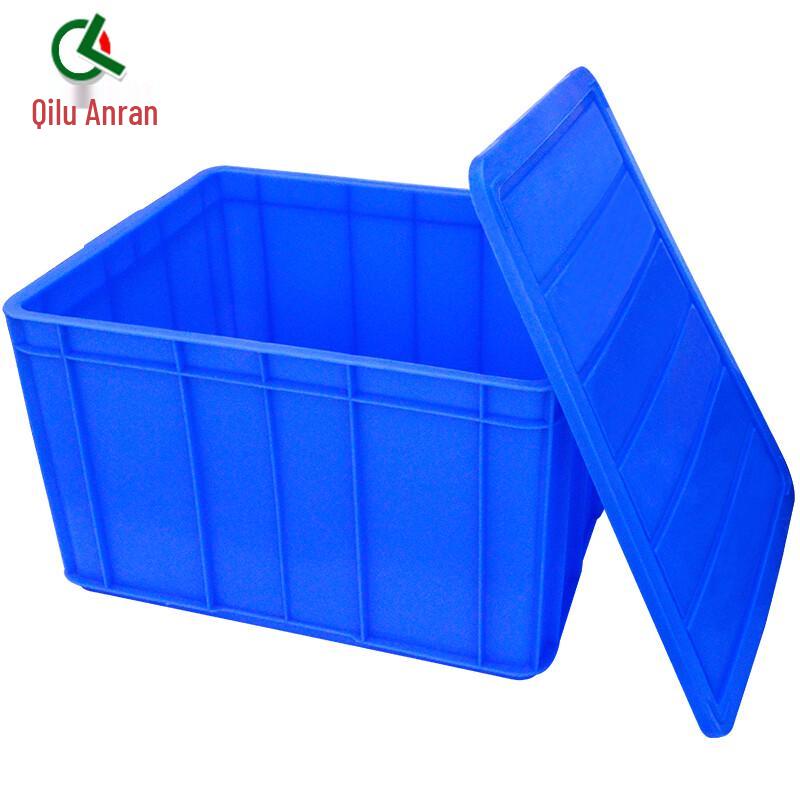 Qilu Anran Heavy-Duty Plastic Storage Box