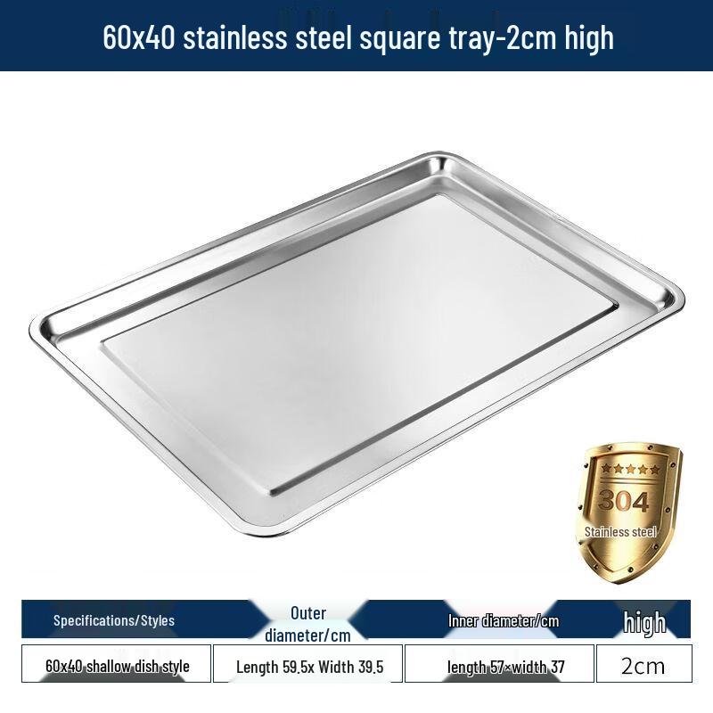 XuanKunPai 304 Stainless Steel Rectangular Serving Tray