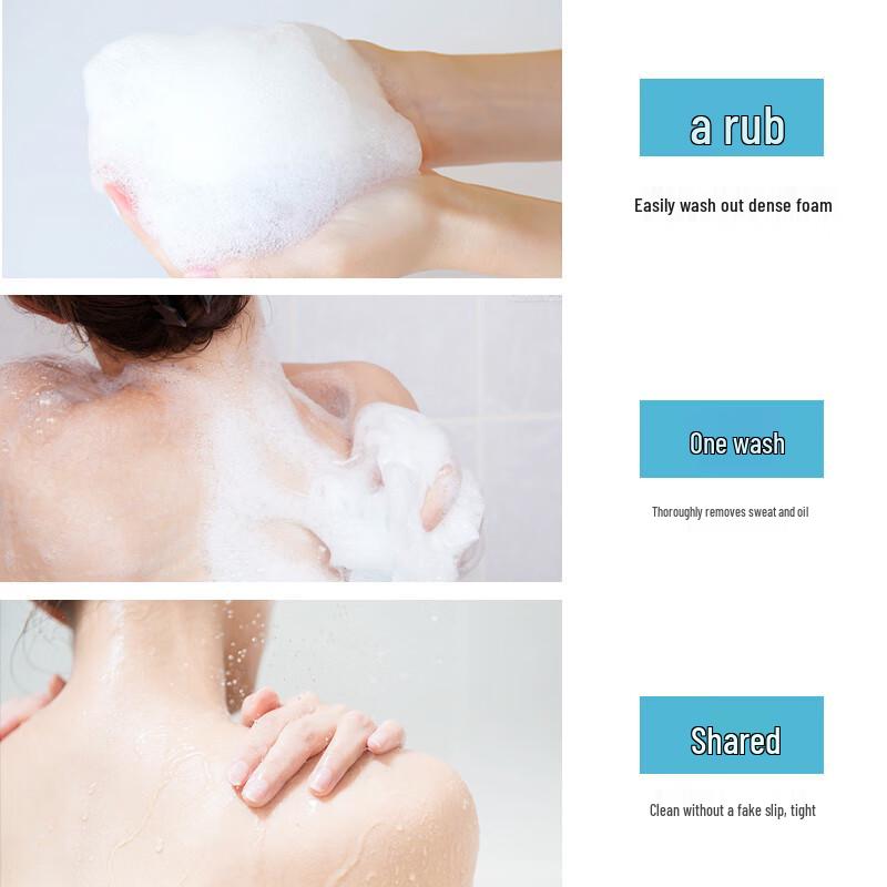 Cai Le Amino Acid Anti-Dandruff Shampoo & Body Wash Set (750ml x 2)