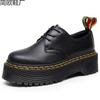 Lychee patroon gat kleine leren schoenen dames lage schacht, leer spiegel ronde neus dubbele lijn binauraal muffin zool korte laarzen
