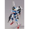 Bandai Spirits HG 1/144 Second V Plastic Model Kit Hobby Exclusive