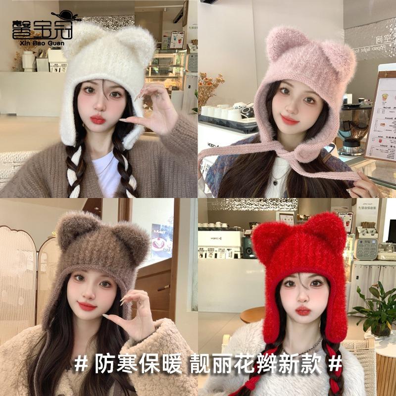 Bear knitted hat children's winter plush warm ear protector wool hat sweet versatile face small pullover hat