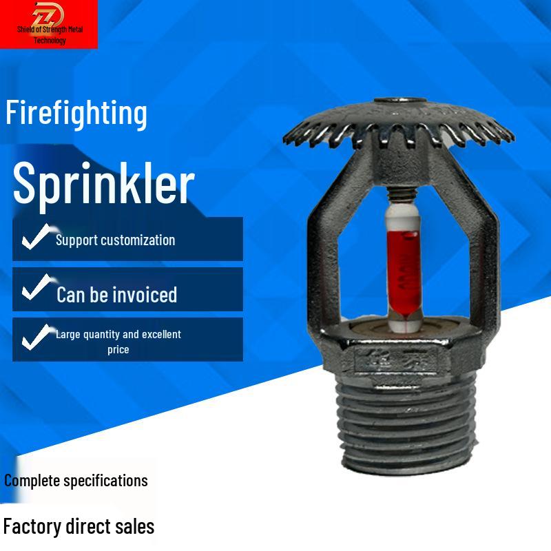 Gold Shield 68° Upright Fast-Response Fire Sprinkler Head with Side and Down Spray Upright Spray Sprinkler DN15-68°