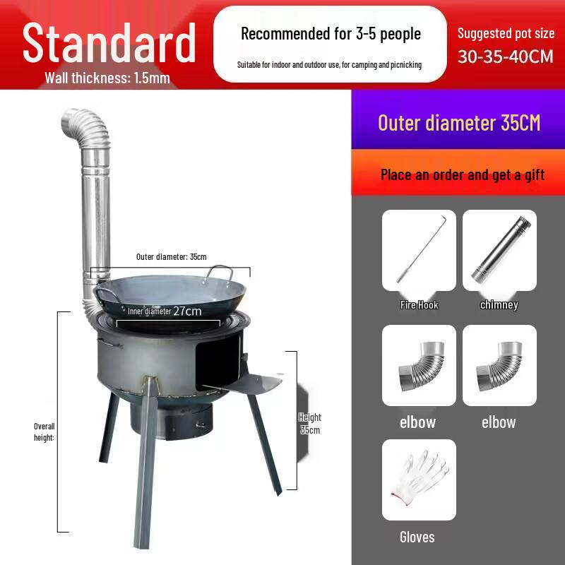 

Портативная уличная походная печь на дровах с утолщенным столиком для котелка