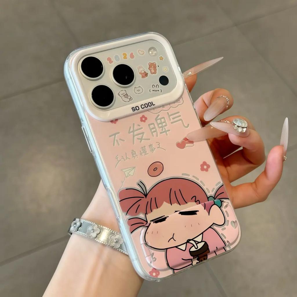 Xiaoxin Nini is suitable for Apple 17/iPhone15/16Promax Huawei pura80 matte colored silver couple