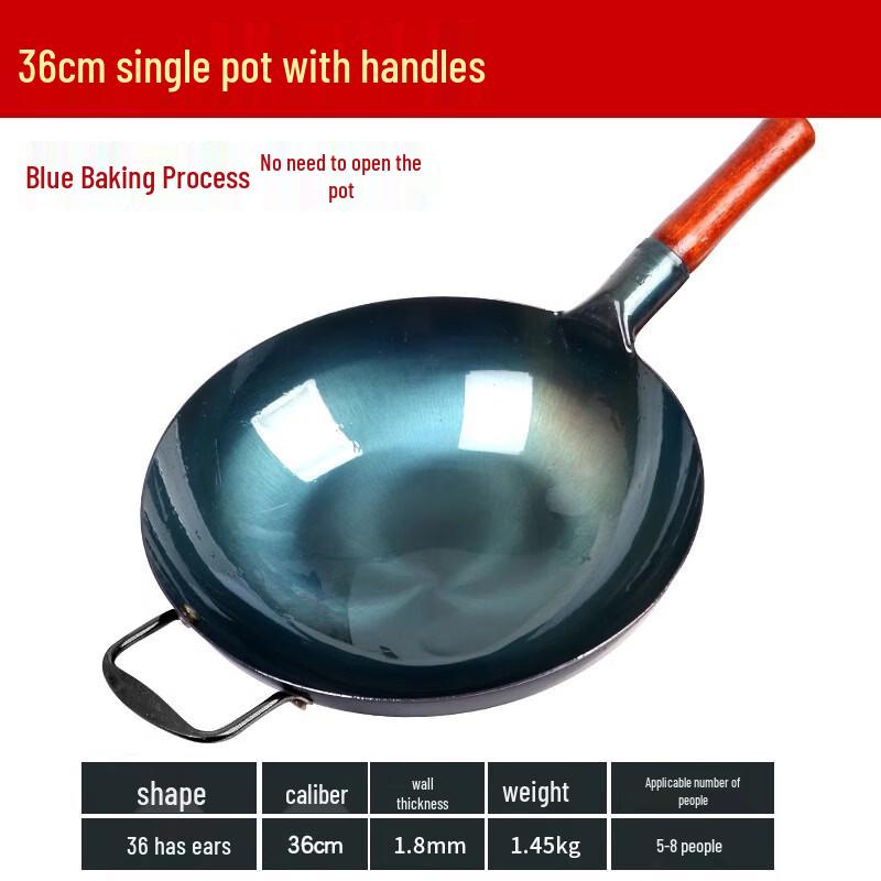 Zijin Heshi Handmade Iron Wok