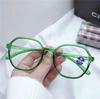 Women's European & American Fashion Polygon Anti-Blue Light Prescription Glasses