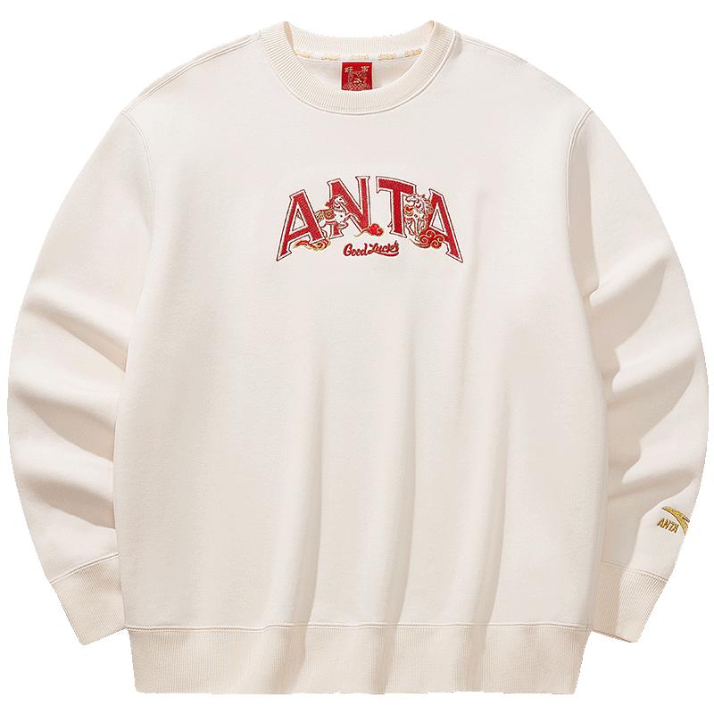 ANTA Men s New Year Warm Pullover Hoodie M