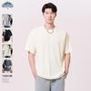 Dingfengbaoluo Japanese-Style Solid Color Pure Cotton Short-Sleeve T-Shirt, Men's Summer Basic Loose Undershirt