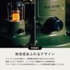 Toyota Mi GEAR MISSION Red Convection Oil Stove RR-GER25 Coyote Made Japan Concrete 9 Tatami Wooden 7
