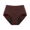 Multi-Color Leak-Proof 3-Layer Absorbent Menstrual Panties - Breathable & Comfortable for Women