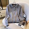 2025 Autumn Chic Korean-Style Oversized POLO Collar Knit Sweater for Women