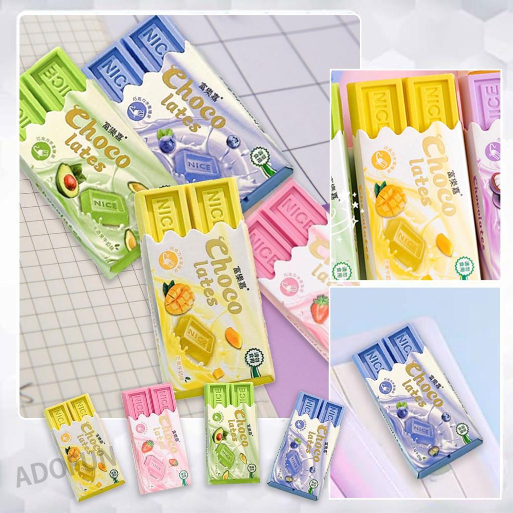 Erasers for Elementary School Students of Chocolate Erasers and Popular School Office Junior High School Students Random Colors [Set 4] - Clean, Cute,