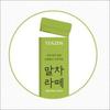 TEAZEN MATCHA LATTE (14.5g x 7 pcs x 2/3/4/5/6 pack)