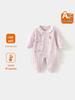 Tagless Pure Cotton Newborn Baby Butterfly Romper - Autumn/Winter Jumpsuit