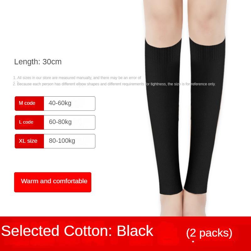 Warm Calf Protection, Leg Protection, Ankle Protection, Long Sleeves, Stockings, Women's Protective Gear, Cycling Windproof Thin Style