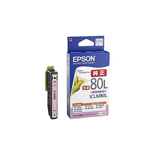 Epson Colorio Printer Ink Cartridge/Expansion Type (Light Magenta) ICLM80L AV Digital Things Computer Peripherals Other Computer Peripherals