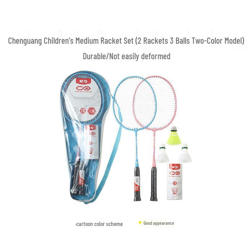 

Kids Badminton Racket Set