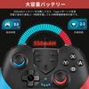 Switch Controller, Bluetooth Connection, HD Rumble, Heavy-Duty Buttons, 6-Axis Gyro Sensor, Switch Pro Controller, Turbo Fire Function, Back Buttons,
