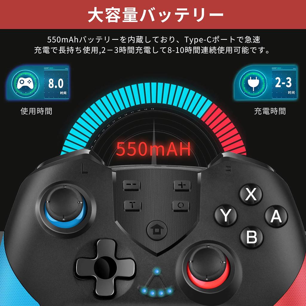 Switch Controller, Bluetooth Connection, HD Rumble, Heavy-Duty Buttons, 6-Axis Gyro Sensor, Switch Pro Controller, Turbo Fire Function, Back Buttons,