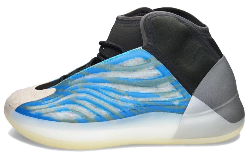 Yeezy Quantum Adidas Originals  Frozen Blue  GZ8872 42