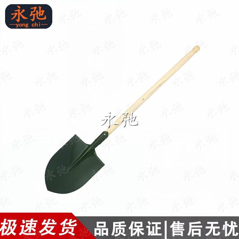 Yongchi Multi-tool Survival Shovel and Pickaxe