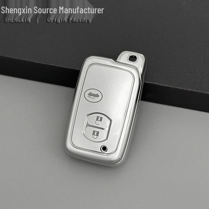 

Toyota Key Case for Prius, Ruize, Prado, and Land Cruiser Models