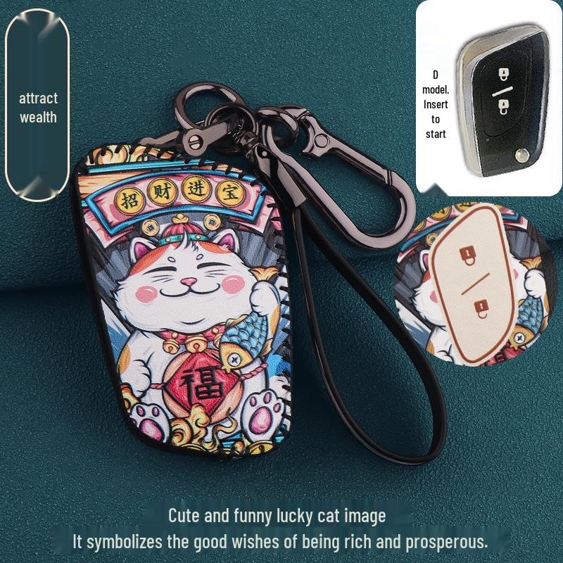 2022 Foton Auman Galaxy Truck Key Case for Automatic Transmission Remote