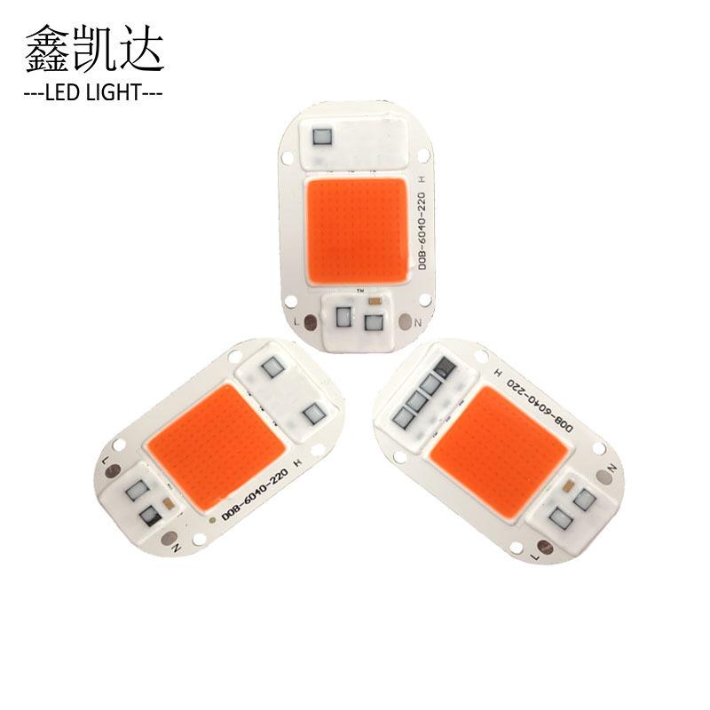 LED-COB-Lampenchip, Hochdruck-Glühbirnenperle, 220 V, Pflanzenwachstumsperle