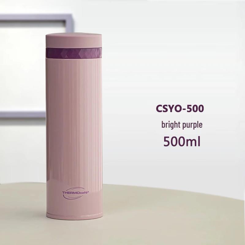 THERMOS Kaifei CSYO-500 Vacuum Insulated Mug 500ml