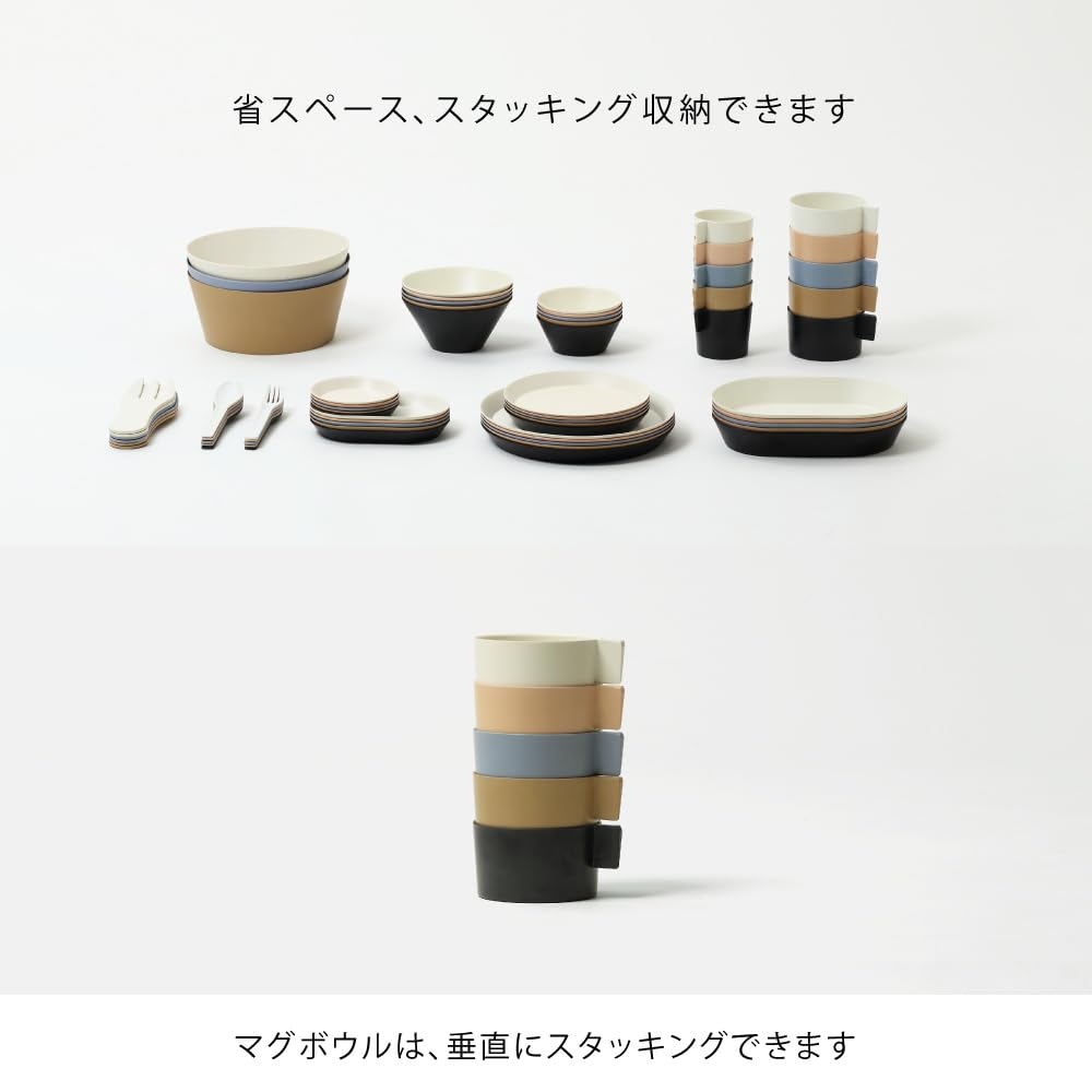 Ideaco Cereal Soup Salad Cup Diameter 10 X Height 6 X Width Capacity 350ml Usumono Mug Bowl Sand White 12.6cm