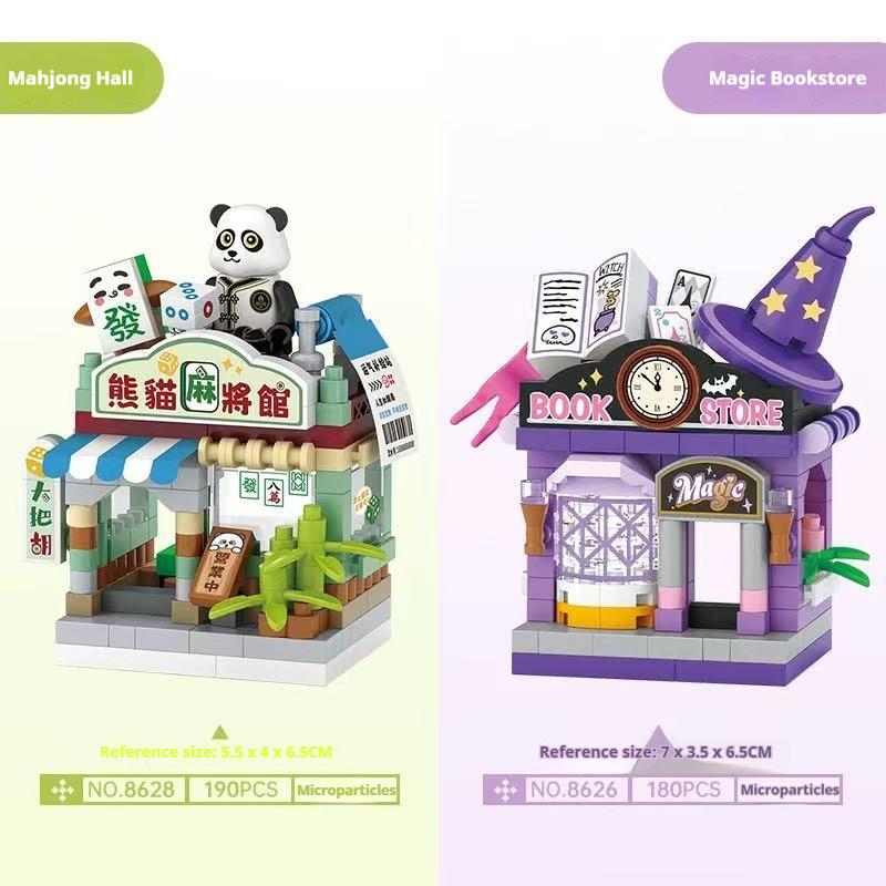 Street Series Panda Mahjong Hall Grocery Store Micro Particle House Model Assembly Building Block Toy Children's Toy Gift