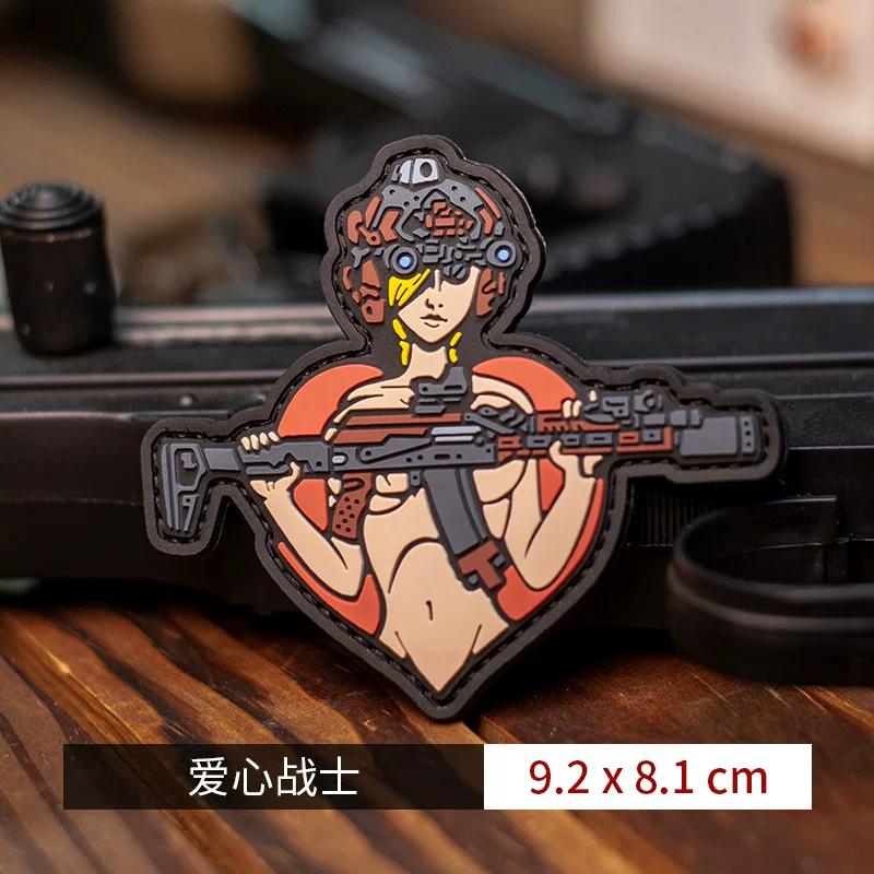 

District 7 Sailor Moon Series Tactical Fans Morale Armband Personalized Arm Backpack Velcro Patch