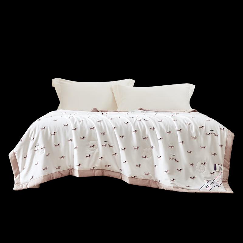 

Machine Washable Summer Cooling Fiber Quilt