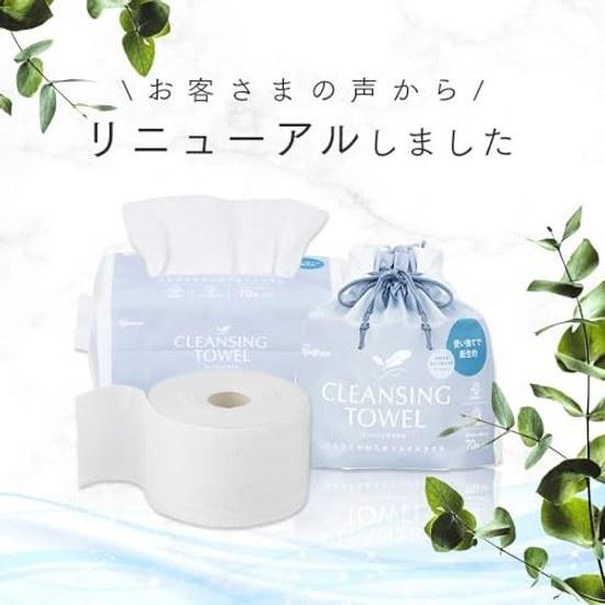 Iris Ohyama 4-piece set cleansing towels thick type 70 sheets x 4 (roll type) sensitive skin disposable perforation facial face wiping wet dry use