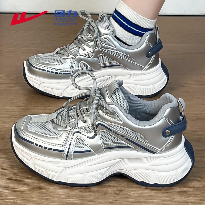 Warrior M628Z Women s Platform Casual Sneakers 38