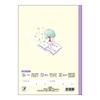 Kyokuto Associates Study Light Notebook, 10-Pack, LR7010T
