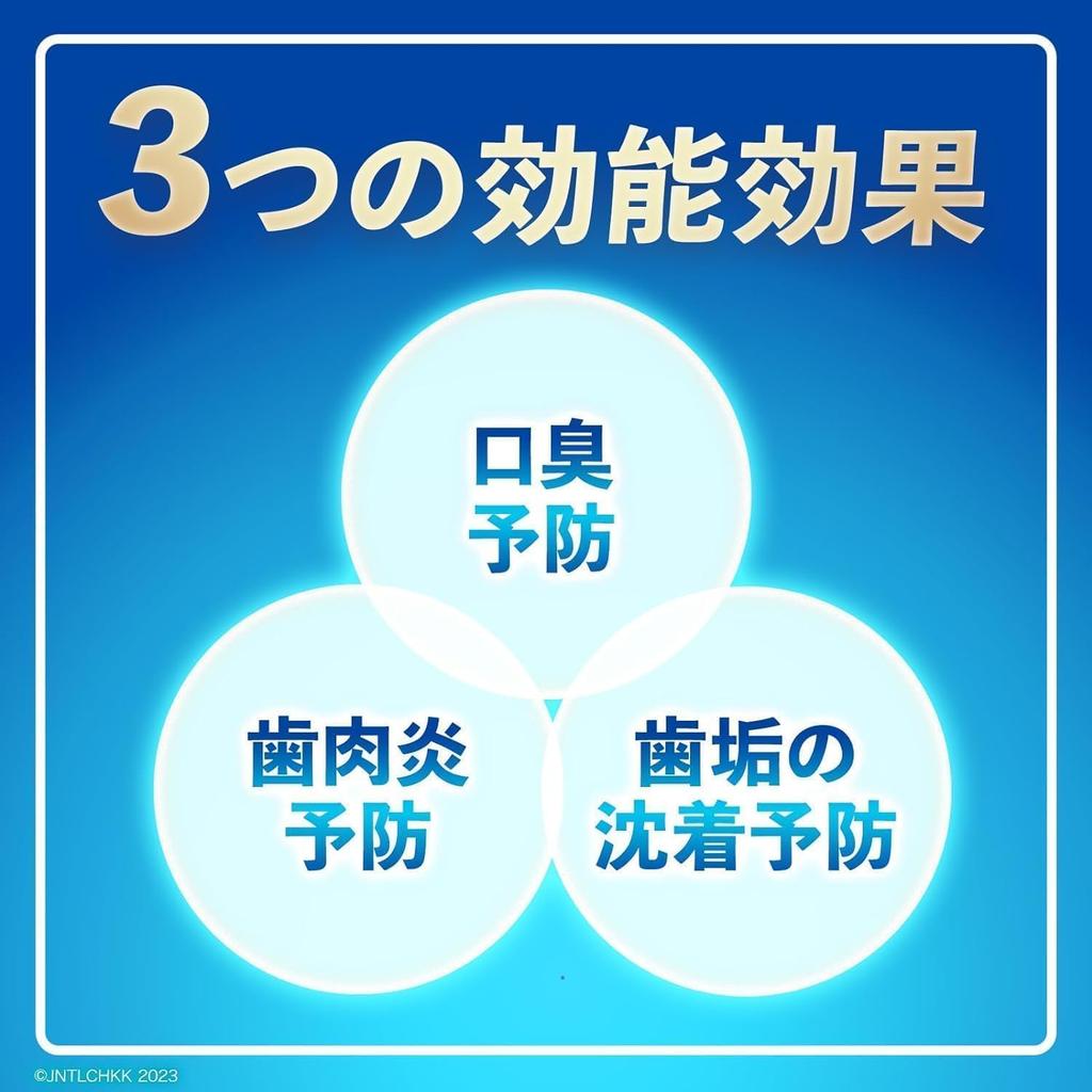 Großpackung LISTERINE Cool Mint 1000ml x Verhindert Mundgeruch und Minzgeschmack Kauf Mundwasser, 2, Antibakteriell, Erfrischend, Gingivitis, Quasi-Arzneimittel,