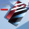 Samsung Galaxy S26 Full Screen HD Tempered Glass with Anti-Peep & Blue Light Features for S26 Ultra/S26+.