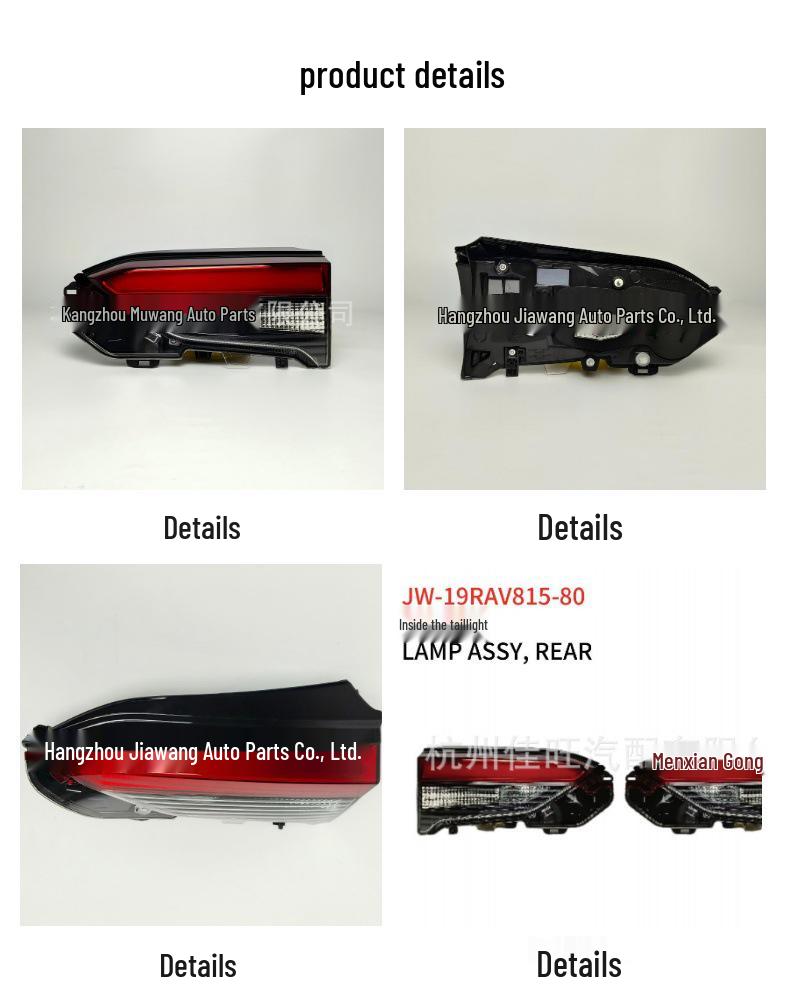 Kompatibles Rücklicht innen für Toyota RAV4 (Baujahr 2019), rechts 81580-0R070, links 81590-0R070