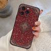 Persian Carpet Phone Case For Iphone 16 15 11 13 14 Pro Max 7 8 Plus X Xr Xs Max 12mini Black Shell Cover Case