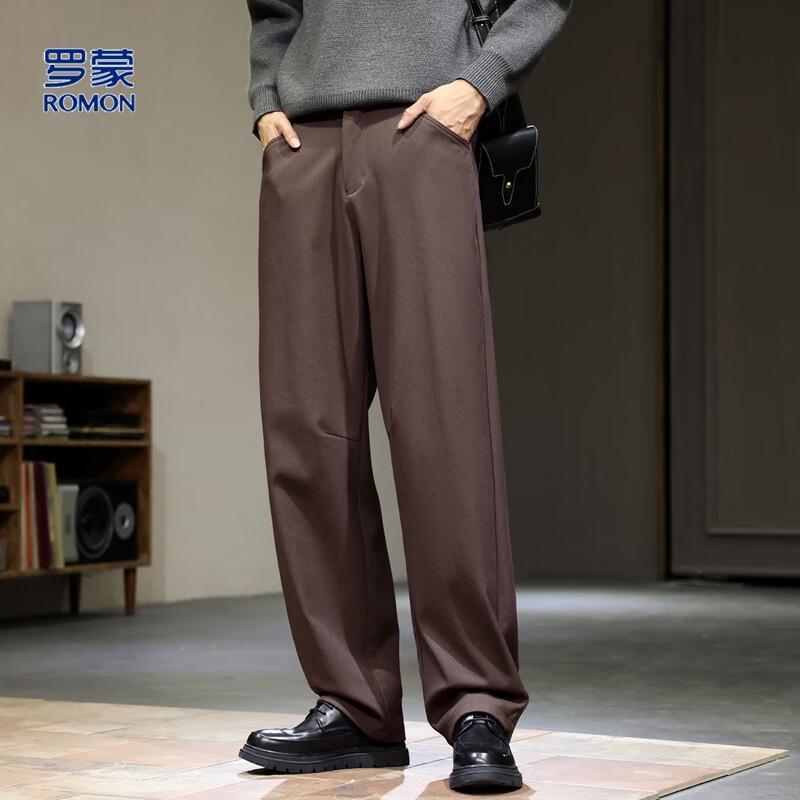 Romon Men's Heavy Enzyme Wash Loose Tapered Casual Pants