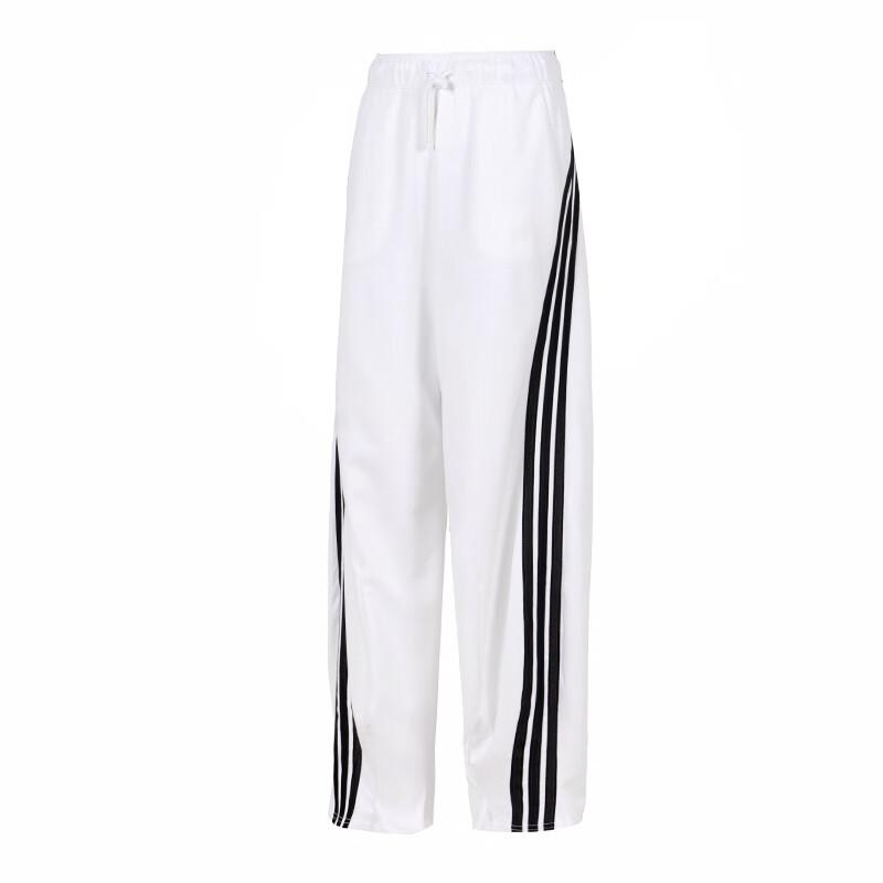 Adidas Knitted Sweatpants Women's KF4935