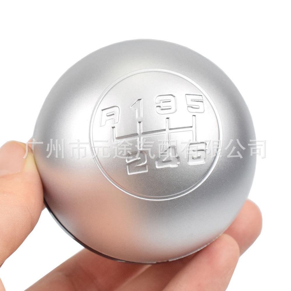 Gear Shift Knob for Alfa Romeo Giulietta (2010-2015)