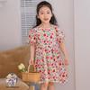 Tutu Xiaoxiang Girls' Red Floral Cotton Princess Dress