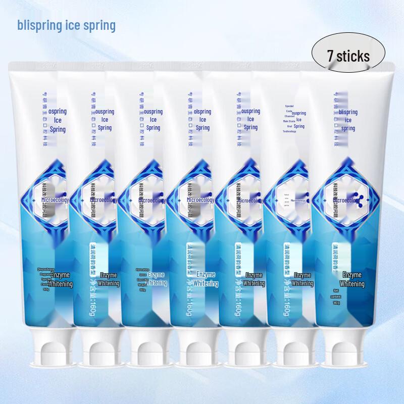 Blispring Double Whitening Micro-ecological Enzyme Toothpaste