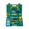 Home Tool Kit: Hand Tools & Telecom Repair Set