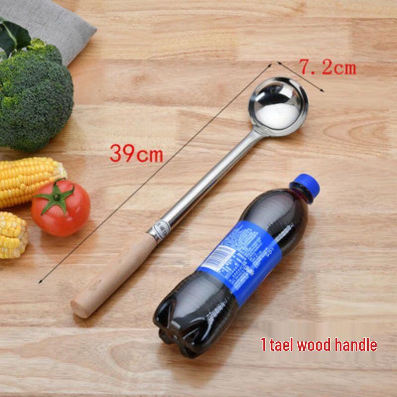 Qianxing Stainless Steel Chef s Wok Ladle