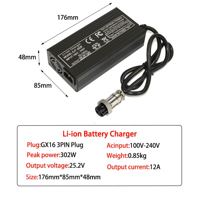 25.2V 10A 12A 28A Charger Smart Aluminum Case for 6S 22.2V Outdoor Li-ion Battery,Battery Pack Charger Built-in cooling fan