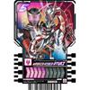 Bandai Kamen Rider Gatchard Ride Chemie Sammelkarte PHASE:02 (BOX) 20 Packungen